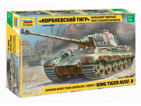 Немецкий танк Е-VIB "Королевский Тигр" с башней Хеншель-фото1
