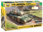 Российский основной боевой танк Т-14 "Армата" (1:35)-фото1