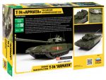 Российский основной боевой танк Т-14 "Армата" (1:35)-фото2
