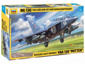 Российский легкий бомбардировщик Як-130-фото1