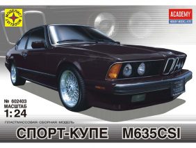 Автомобиль BMW M635CSI спорт-купе-фото1