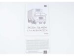 Седельный тягач Skoda-706 MTTN с полуприцепом ALKA-N12CH (AVD Models) — изображение 3