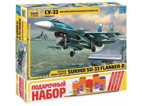 Российский палубный истребитель Су-33 (Подарочный набор)-фото1