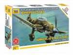 Немецкий пикирующий бомбардировщик Юнкерс Ju-87 B2 Stuka (1:72)-фото1