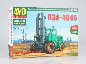 Автопогрузчик ЛЗА-4045 (AVD Models)-фото1