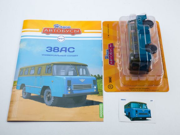 Автобус АС-38 (Наши Автобусы №27)-фото8