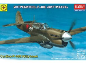 Американский истребитель Curtiss Р-40Е Kittyhawk-фото1
