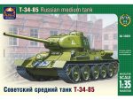 Советский средний танк Т-34/85 (ARK models)-фото1