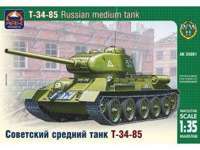 Советский средний танк Т-34/85 (ARK models)-фото1