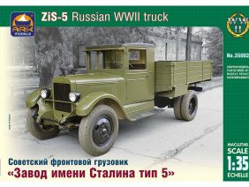 Советский грузовой автомобиль ЗиС-5-фото1