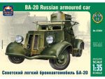 Советский бронеавтомобиль БА-20-фото1