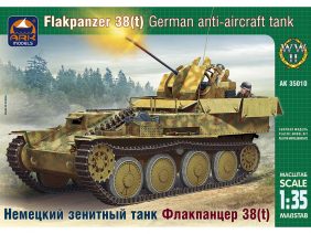 Немецкий зенитный танк Flakpanzer 38(t)-фото1