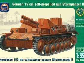 Немецкое самоходное орудие STURMPANZER II-фото1