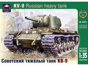 Советский тяжелый танк КВ-9-фото1
