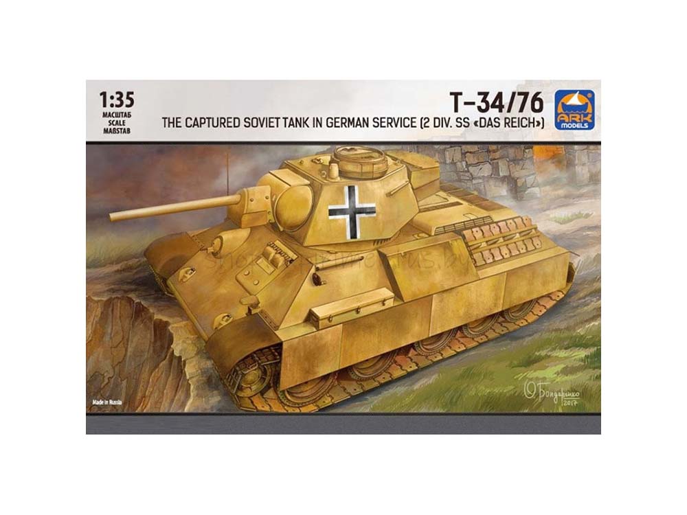 Купить сборную модель танка Т-34/76 (захваченный), масштаб 1:35 (ARK models)-фото1 Советский средний танк Т-34/76 (захваченный)-фото1
