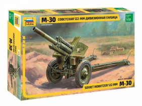 Советская 122-мм гаубица М-30 (1:35)-фото1