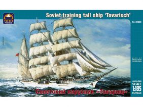 Советское учебное парусное судно "Товарищ" (ARK models)-фото1