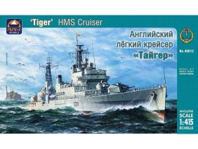 Британский легкий крейсер HMS Tiger-фото1