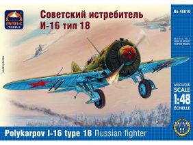 Советский истребитель И-16 тип 18-фото1