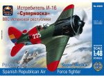 Советский истребитель И-16 тип 10 "Супермоска" ВВС Испанской республики-фото1