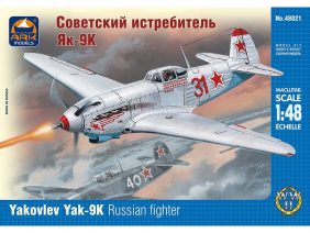 Советский истребитель Як-9К-фото1