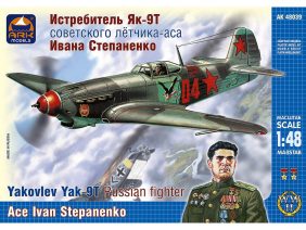 Советский истребитель Як-9Т И.Степаненко-фото1