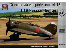 Советский истребитель И-16 тип 10/17-фото1