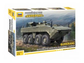 Российский БМП "Бумеранг" (1:72)-фото1