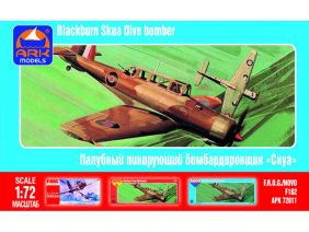 Британский палубный пикирующий бомбардировщик Blackburn Skua Mk.II-фото1