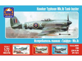 Британский истребитель-бомбардировщик Hawker Typhoon Mk.IB-фото1