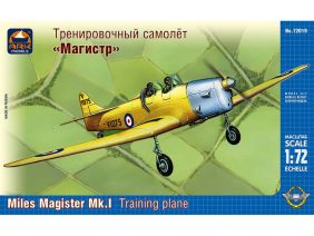 Британский тренировочный самолет Miles M.14A Magister I-фото1