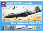 Британский средний бомбардировщик English Electric Canberra B (I) Mk.8/12-фото1
