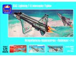 Британский истребитель-перехватчик BAC Lightning F.6-фото1