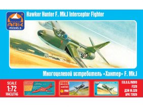 Британский истребитель-бомбардировщик Hawker Hunter F.1-фото1