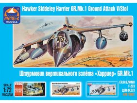 Британский истребитель-бомбардировщик Hawker Harrier Gr.1 (ARK models)-фото1