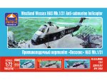 Британский многоцелевой вертолет Westland Wessex HAS MK.1/31-фото1