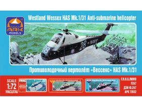 Британский многоцелевой вертолет Westland Wessex HAS MK.1/31-фото1