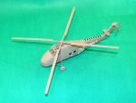 Британский многоцелевой вертолет Westland Wessex HAS MK.1/31-фото2