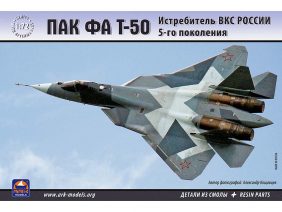 Российский истребитель пятого поколения Су-50 (Т-50) (ARK models)-фото1