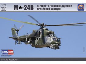 Советский ударный вертолет Ми-24 (без смоляных деталей) (ARK models)-фото1