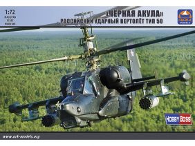 Российский ударный вертолет Ка-50 "Черная акула" (без смоляных деталей) (ARK models)-фото1