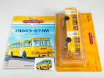 Автобус ЛиАЗ-677М (Наши Автобусы №8)-фото8