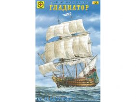 Линейный корабль HMS Gladiator-фото1