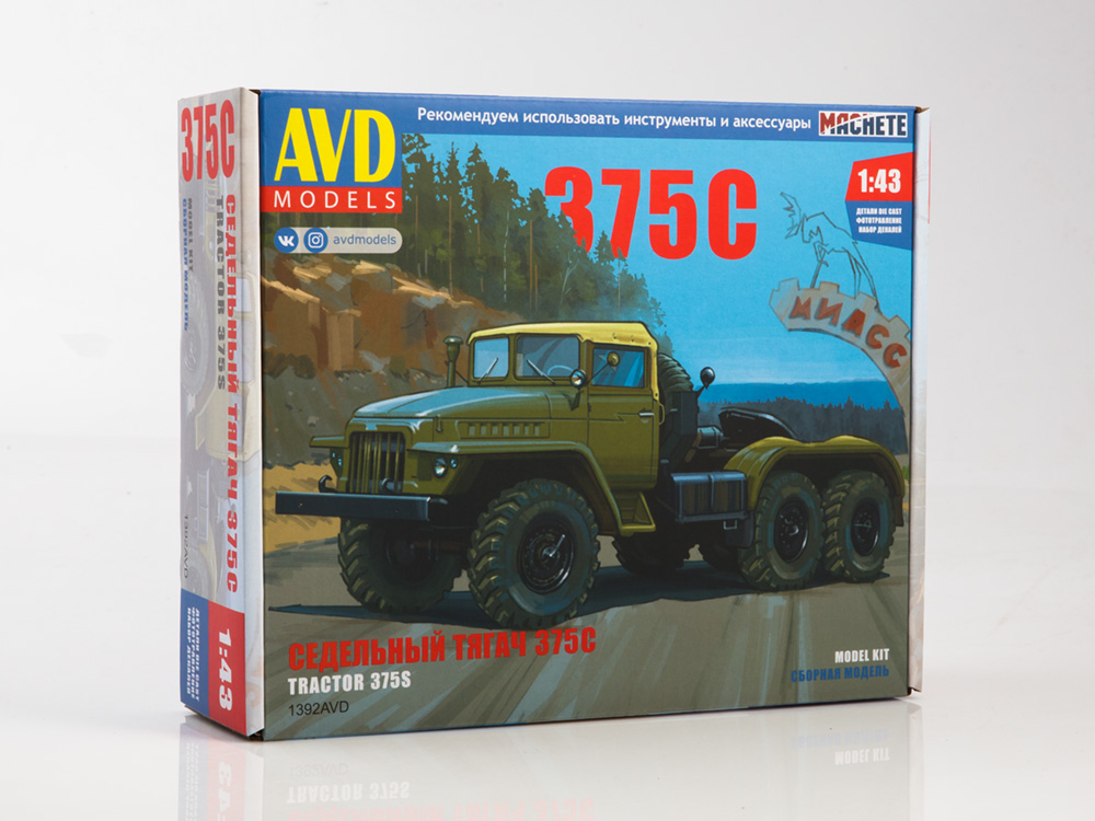 Купить масштабную модель грузовика Урал 375С, масштаб 1:43 (AVD Models)-фото1 Седельный тягач Урал 375С (AVD Models)-фото1
