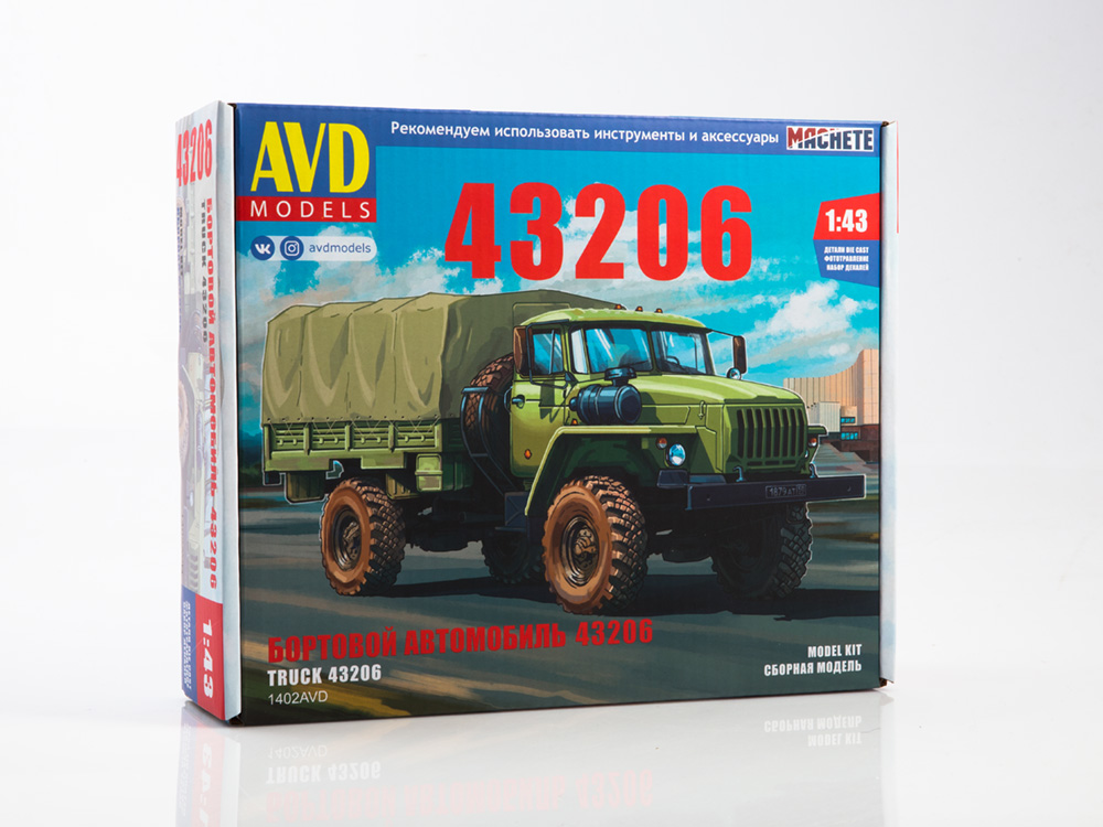 Миасский грузовик Урал 43206 бортовой с тентом (AVD Models)-фото1