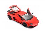 Автомобиль Lamborghini Aventador LP 750-4 SV-фото1
