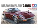 Автомобиль Nissan Fairlady 240ZGT-R-фото1