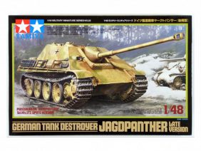 Немецкий тяжелый истребитель танков Sd.Kfz.173 "Ягдпантера" (1:48)-фото1