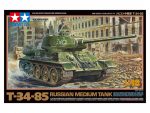 Советский средний танк Т-34/85 (1:48)-фото1