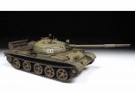 Советский танк Т-62 (Звезда)-фото6